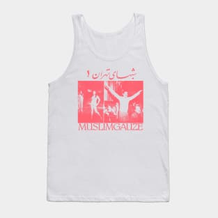 -- muslimgauze -- Tank Top